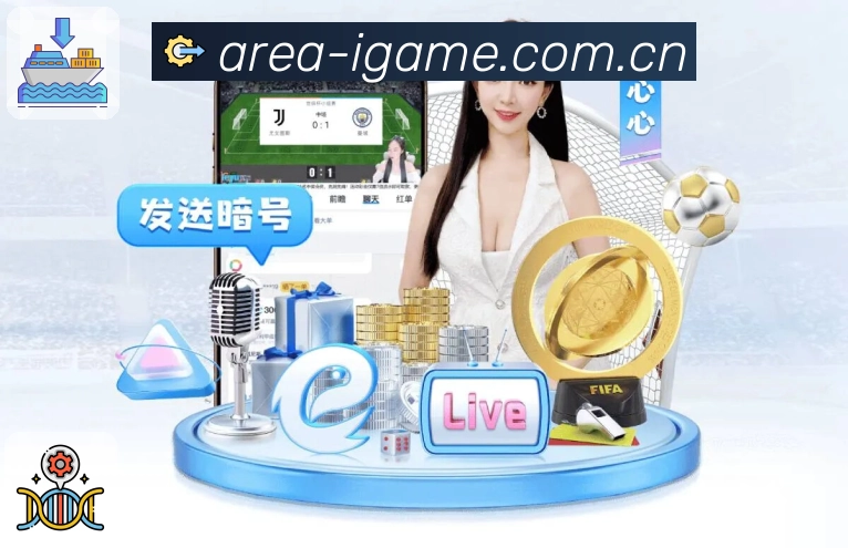 Platform Overview