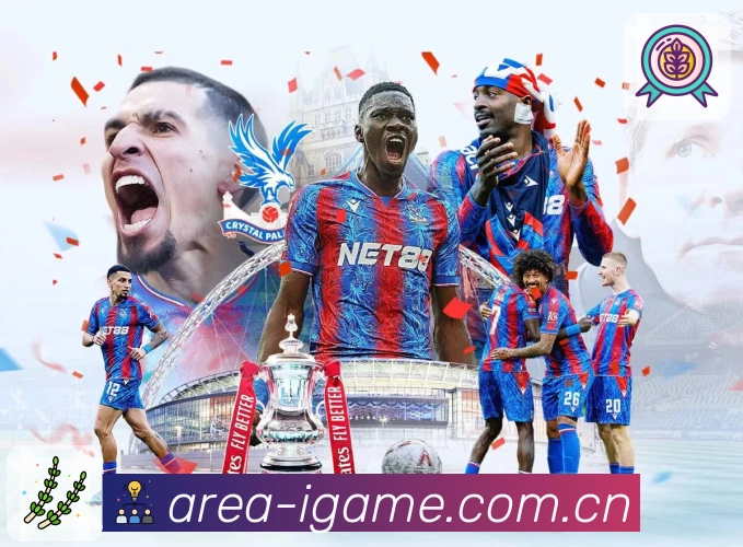 爱游戏跨平台应用 爱游戏跨平台应用下载